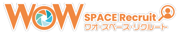 ワオスペースリクルート