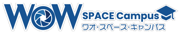 ワオスペースキャンパス